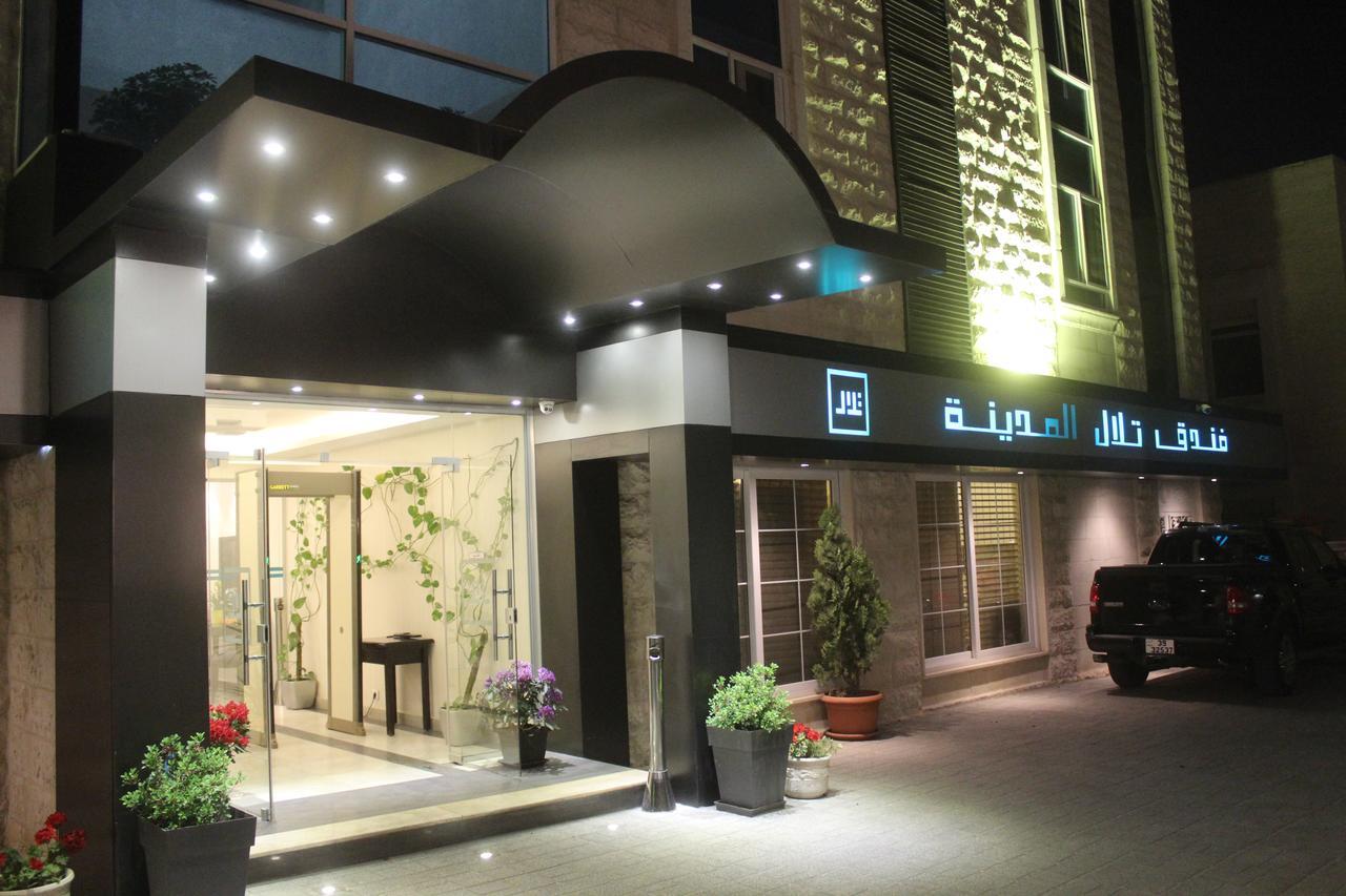 Tilal Almadina Hotel & Suites Amman Exterior photo