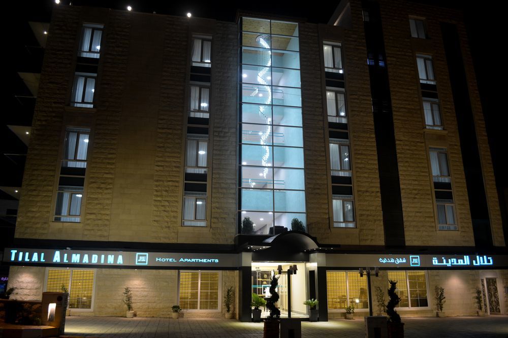 Tilal Almadina Hotel & Suites Amman Exterior photo